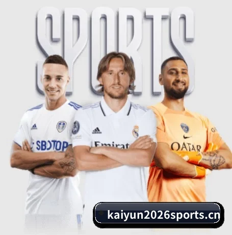 本站五个常用功能入口,赛程查询路径更短 | kaiyunsp